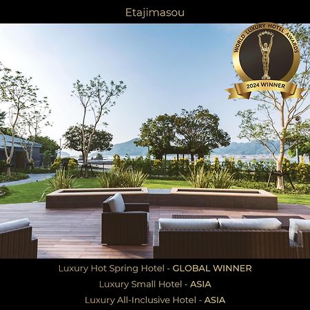 Etajimasou Hotel & Spa Hiroshima 외부 사진