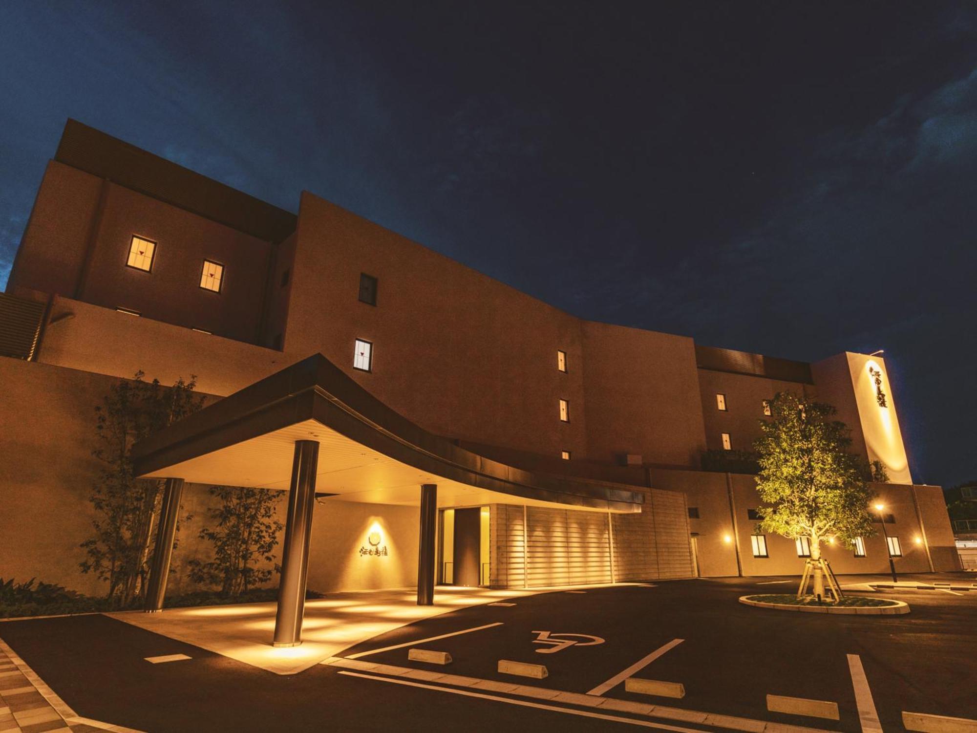 Etajimasou Hotel & Spa Hiroshima 외부 사진