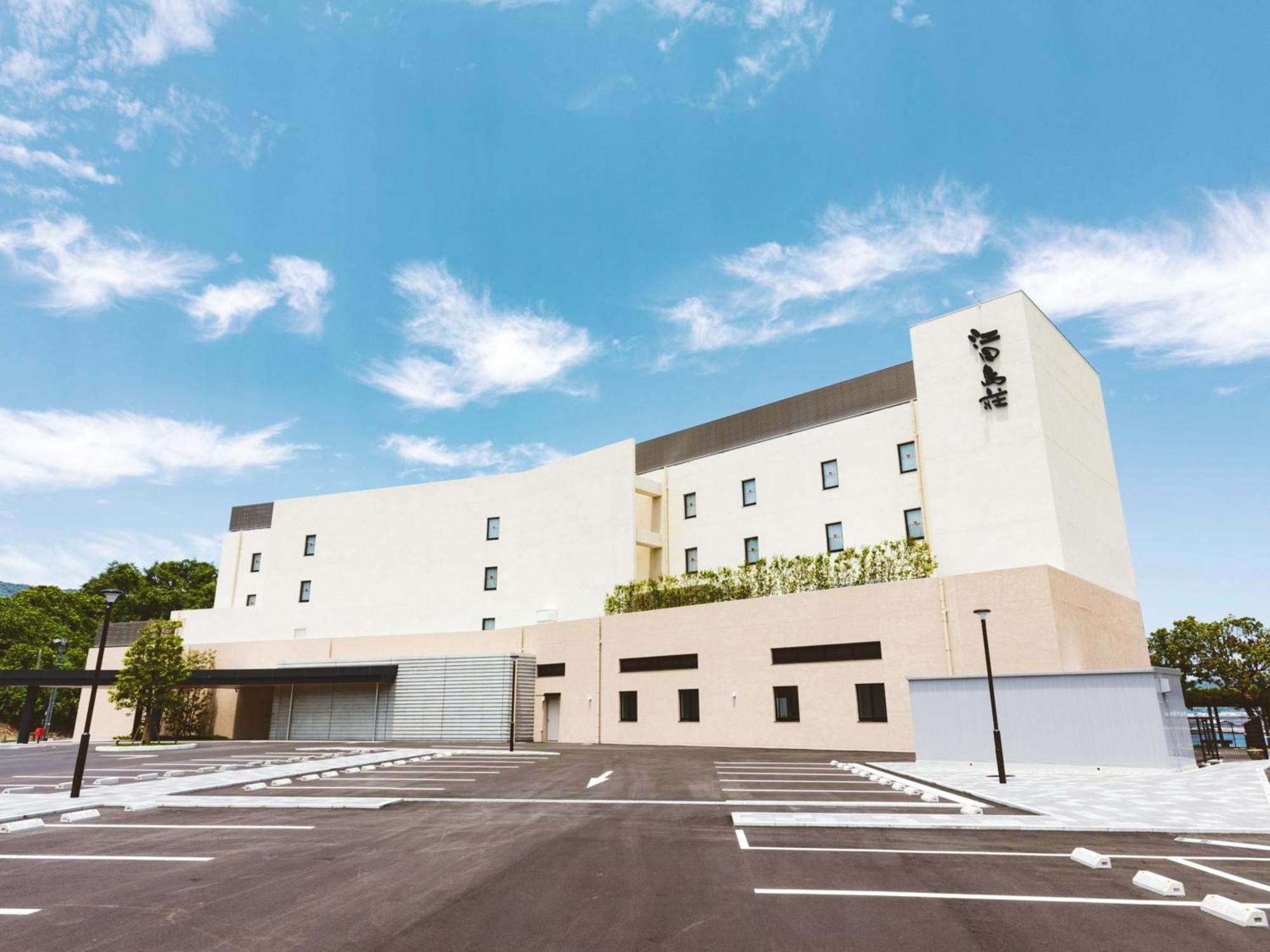 Etajimasou Hotel & Spa Hiroshima 외부 사진